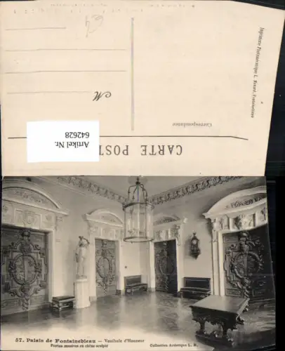 642628,Palais de Fontainebleau Vestibule d Honneur France