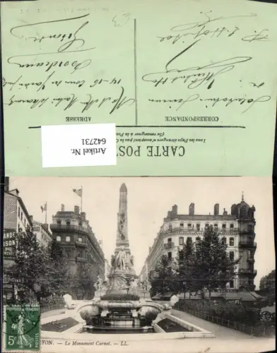 642731,Lyon Le Monument Carnot France