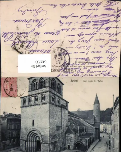 642733,Epinal Tour carree de l Eglise Kirche France