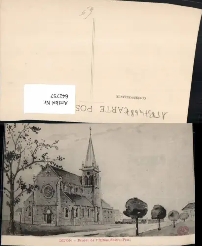642757,Dijon Projet de l Eglise Saint-Paul Kirche France