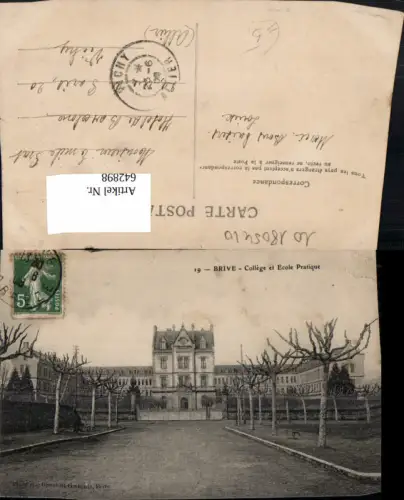 642898,Brive College et Ecole Pratique Schule France