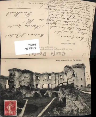 642950,Chateau de Coucy Vue interieure France