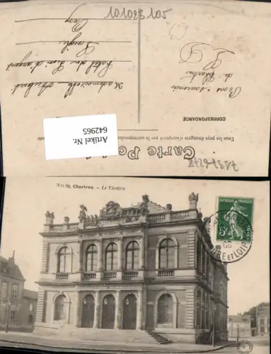 642965,Chartres Le Theatre Theater France
