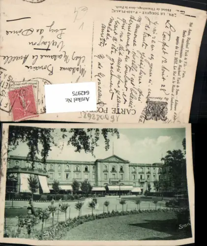 642975,Le Touqult Paris-Plage Hotel de l Hermitage dans la Foret France pub Raphael Tuck Fils