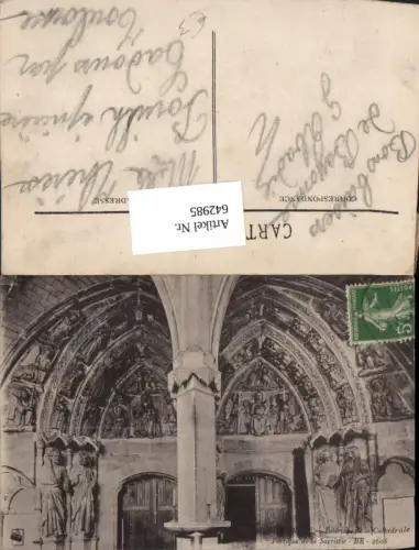 642985,Bayonne Interieur de la Cathedrale Portique de la Sacristie France