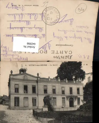 642998,Vitry-sur-Seine La Mairie France