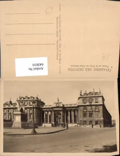 643010,Chambre des Deputes Entree sur la Place du Palais Bourbon France