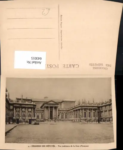 643015,Chambre des Deputes Vue interieure de la Cour d honneur France