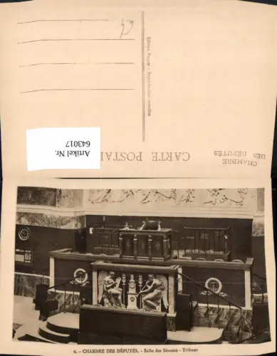 643017,Chambre des Deputes Salle des Seances Tribune France
