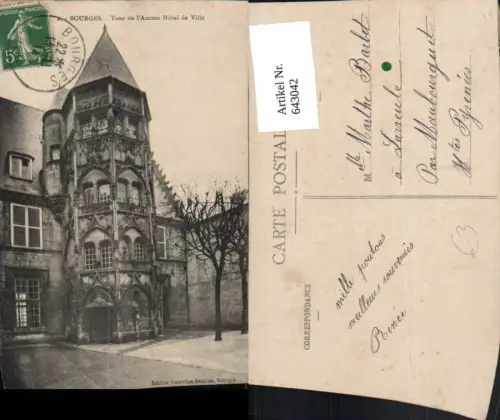643042,Bourges Tour de l Ancien Hotel de Ville France
