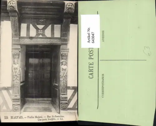 643047,Beauvais Vieilles Maisons Rue St-Pantaleon Une porte Sculptee France