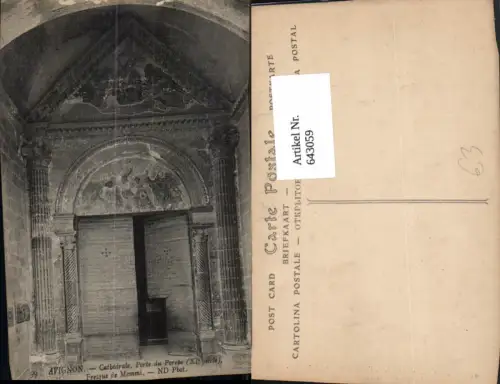 643059,Avignon Cathedrale Porte du Porebe Fresque de Memmi France