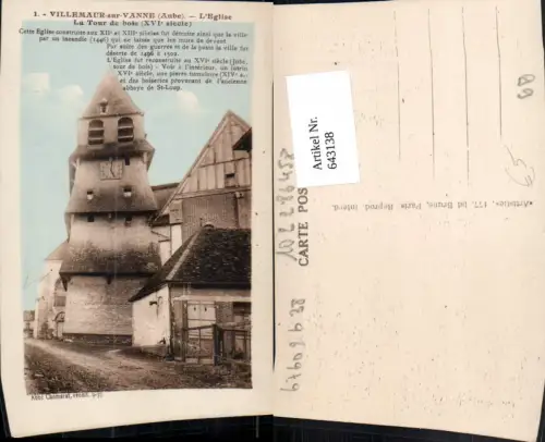 643138,Villemaur-sur-Vanne Aube L Eglise Kirche La Tour de bois France