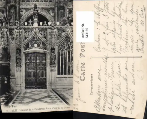 643169,Albi Interieur de la Cathedrale Porte d entree du Choeur France
