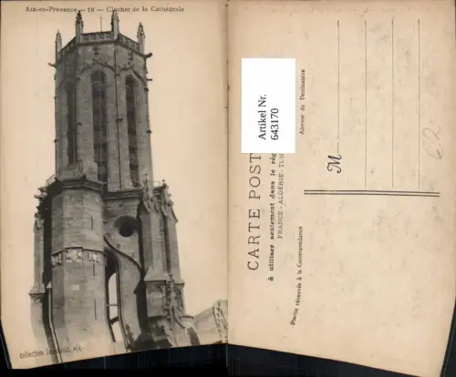 643170,Aix-en-Provence Clocher de la Cathedrale France
