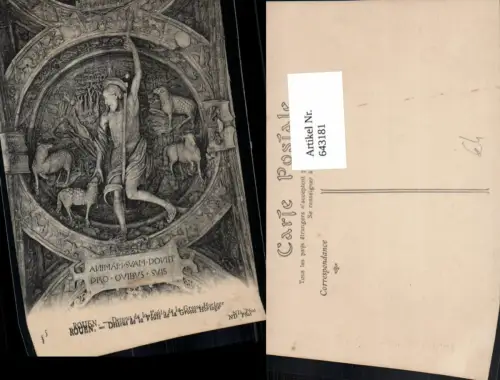643181,Rouen Dessous de la Voute de la Grosse Horloge France