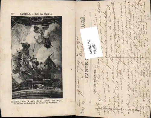643202,Capitole Salle des Illustres Plafond France