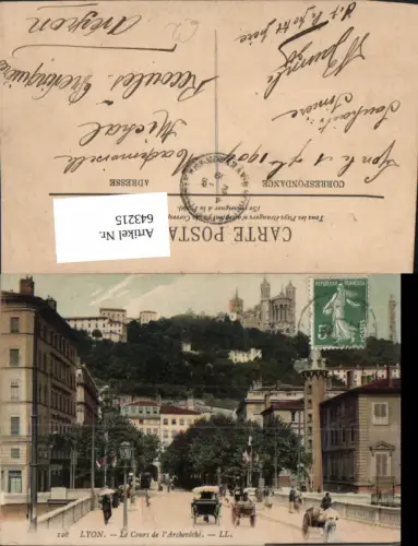 643215,Lyon Le Cours de l Archeveche France