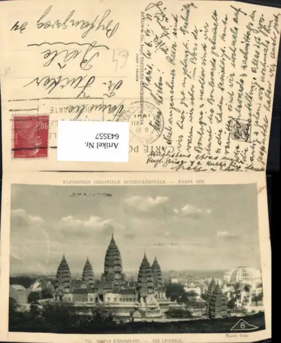 643557,Paris Exposition Coloniale Internationale 1931 Temple d Angkor-Vat Vue laterale France