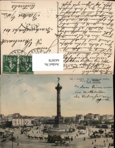 643978,Paris La Colonne de Juillet Place de la Bastille France