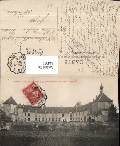 644032,Chateau d Epoisses Cote d Or Le Chateau et la Cour d Honneur France