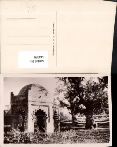 644069,Foto Ak Tlemcen Le Tombeau de la Sultane au Bois Sacre France