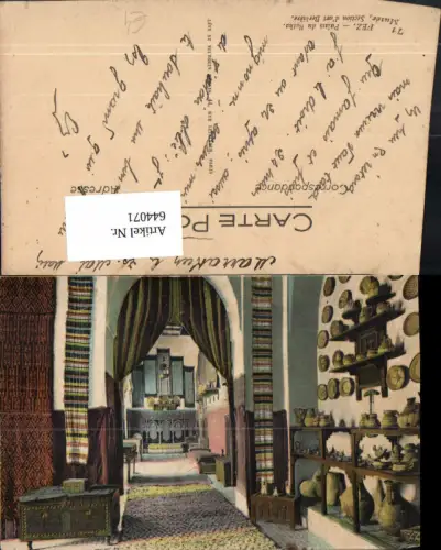 644071,Fez Palais du Batha France