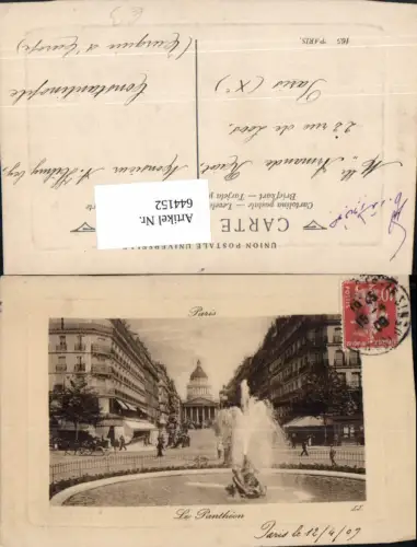 644152,Paris Le Pantheon Brunnen France