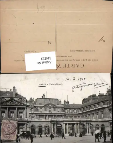 644153,Paris Palais Royal France