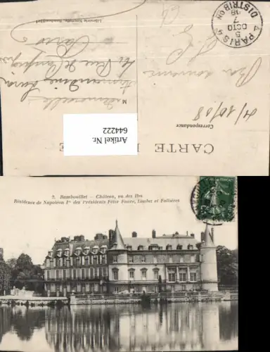 644222,Rambouillet Chateau vue des Iles Schloss France