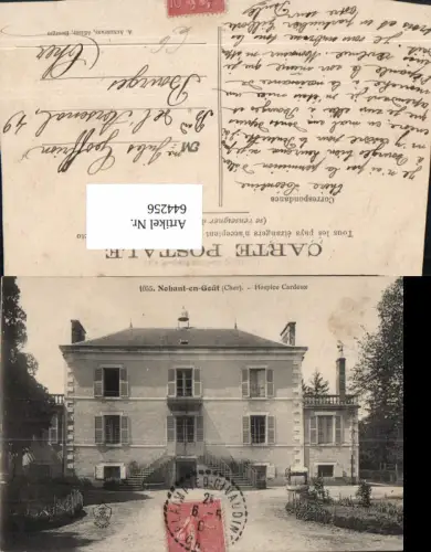 644256,Nohant-en-Gout Cher Hospice Cardeux France