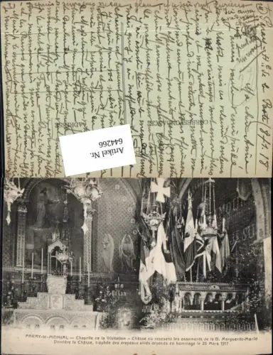644266,Paray-le-Monial Chapelle de la Visitation France