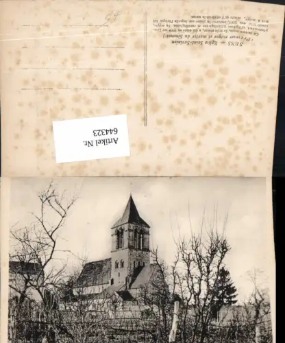 644323,Sens Eglise Saint-Savinien Kirche France