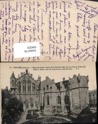 644329,Poitiers Vienne Palais de Justice France