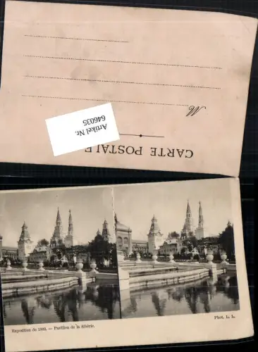 646035,Stereo AK Paris Exposition de 1900 Pavillon de Siberie Weltausstellung Ausstellung