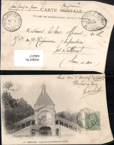 646217,Bretagne Scala Sancta de Sainte-Anne-de-d Auray France