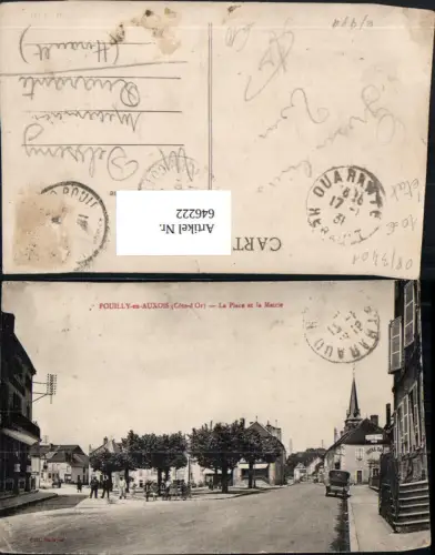 646222,Pouilly-en-Auxois Cote d Or La Place et la Mairie France