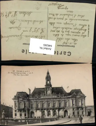 646265,Tours Le Nouvel Hotel de Ville France