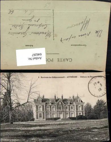 646267,Environs de Chateaurenault Autreche Chateu de Beaumarchais Schloss France