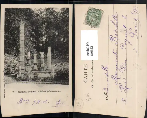 646353,Bourbonne-les-Bains Ruines gallo-romaines France