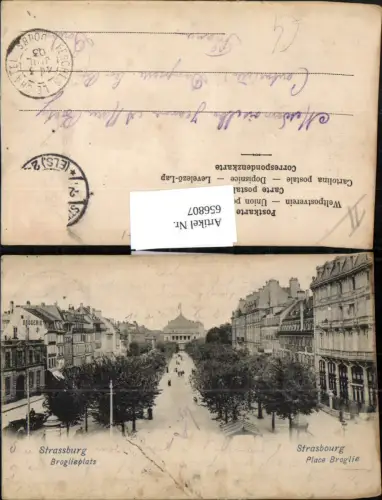 656807,Strassbourg Straßburg Broglieplatz Place Broglie France