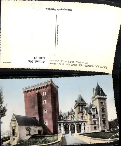 658150,Pau Le Chateau Facade principale Schloss France