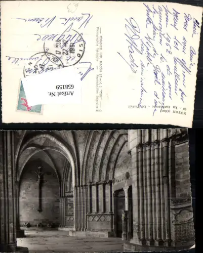 658159,Noyon Oise La Cathedrale Le Portail Kathedrale France