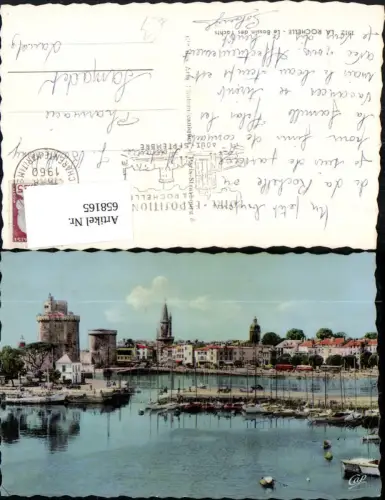 658165,La Rochelle Le Bassin des Yachts Hafen Yachthafen Boote France