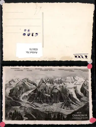 658170,Chamonix et Chaine du Mont Blanc France