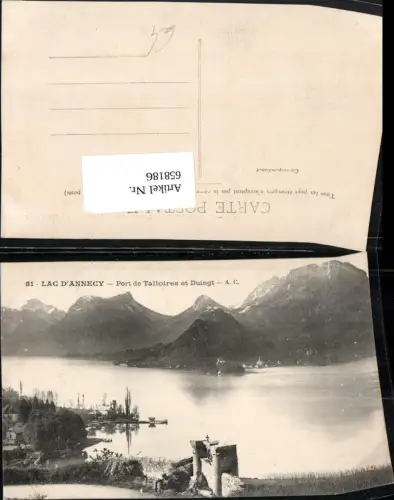 658186,Lac d Annecy Port de Talloires et Duingt France