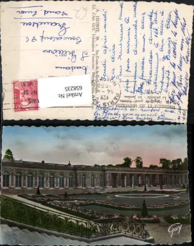 658235,Versailles et ses Merveilles Palais du grand Trianon France