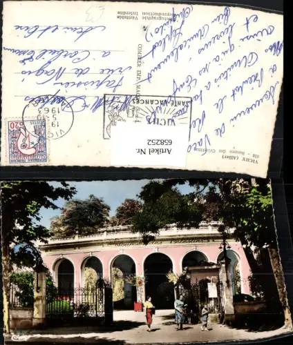 658252,Vichy Allier Source des Celestins France