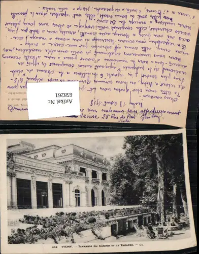 658261,Vichy Terrasse du Casino et le Theatre Theater France
