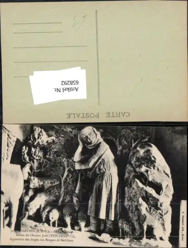 658292,Chartres Eure-et-Loir La Cathedrale Restes de l Ancien Jube France